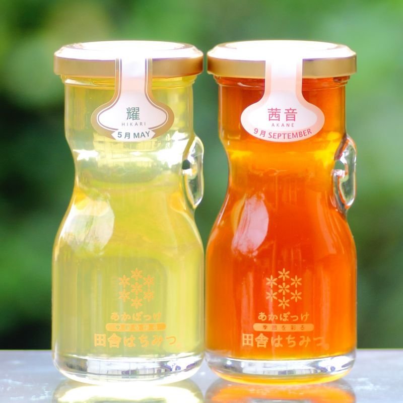 画像2: 結蜜-Musubi R2 (2)