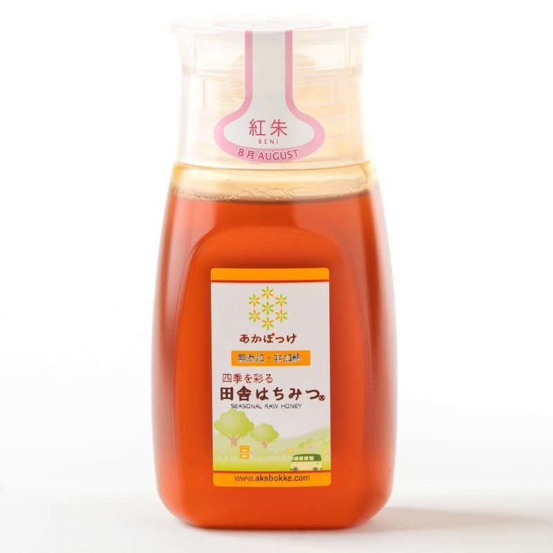 画像2: ８月　紅朱－べに (2)