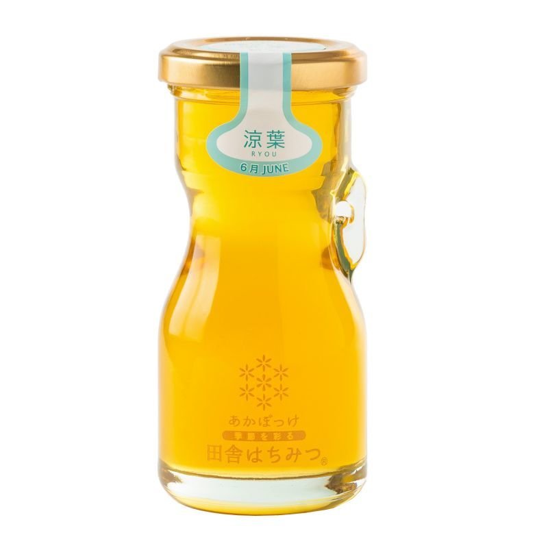 画像4: 【全7回 26年5月発送開始】しぼりたてハチミツ頒布会(120g) (4)