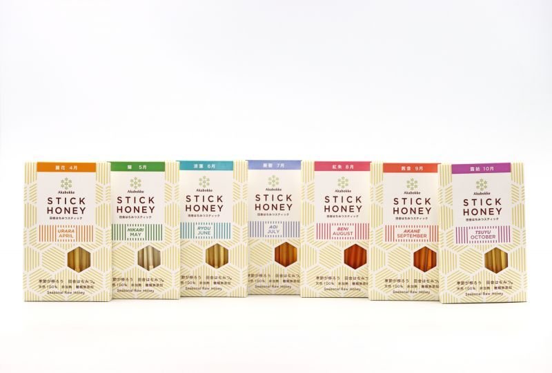 画像2: 田舎はちみつスティック 全7種ギフトセット (2)