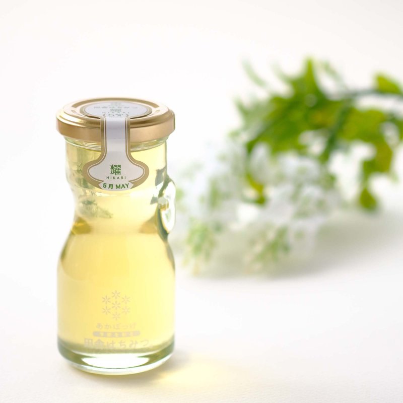 画像3: 青空レストランで紹介の5月耀と他2種月 3本セット (3)