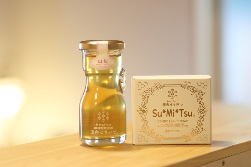 画像2: 巣蜜せっけん (2)