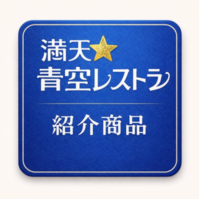 画像3: ５月　耀－ひかり (3)