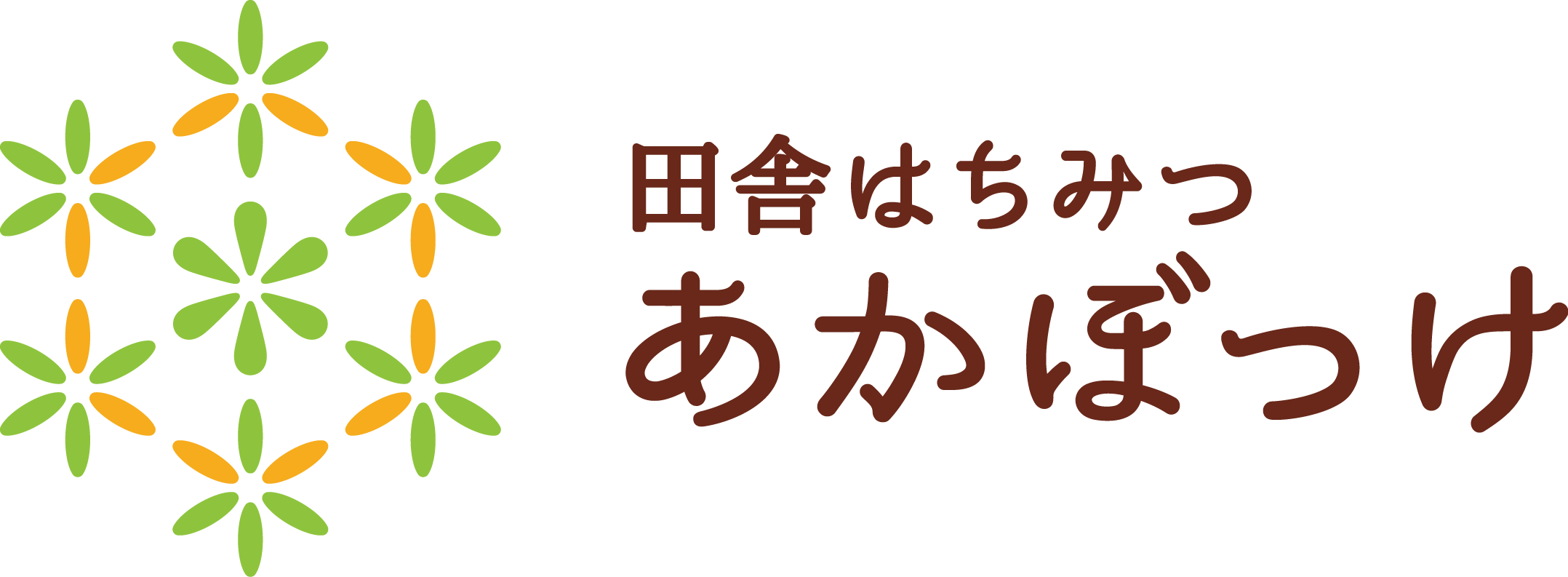 田舎はちみつ　あかぼっけ