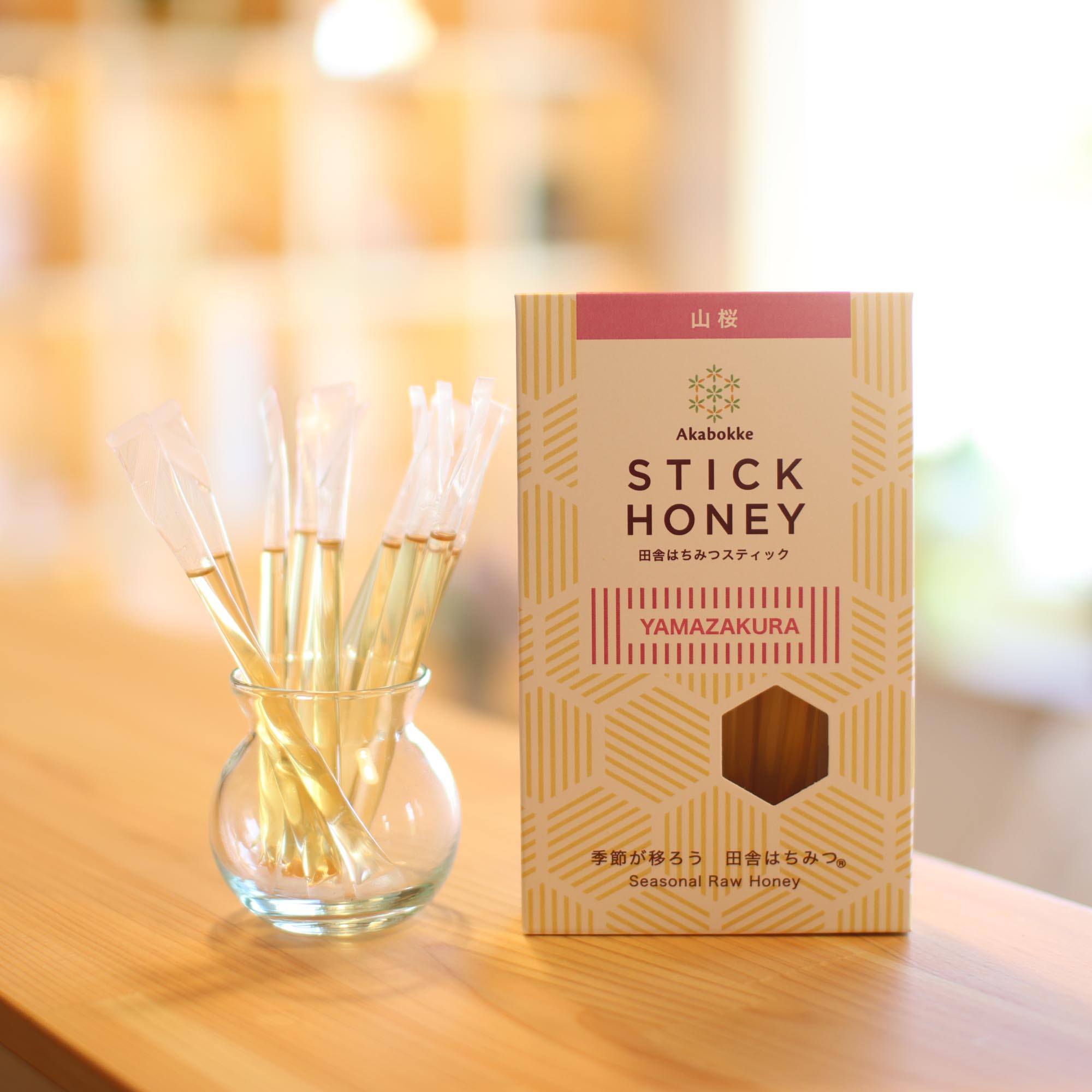 陽春の山桜 スティック