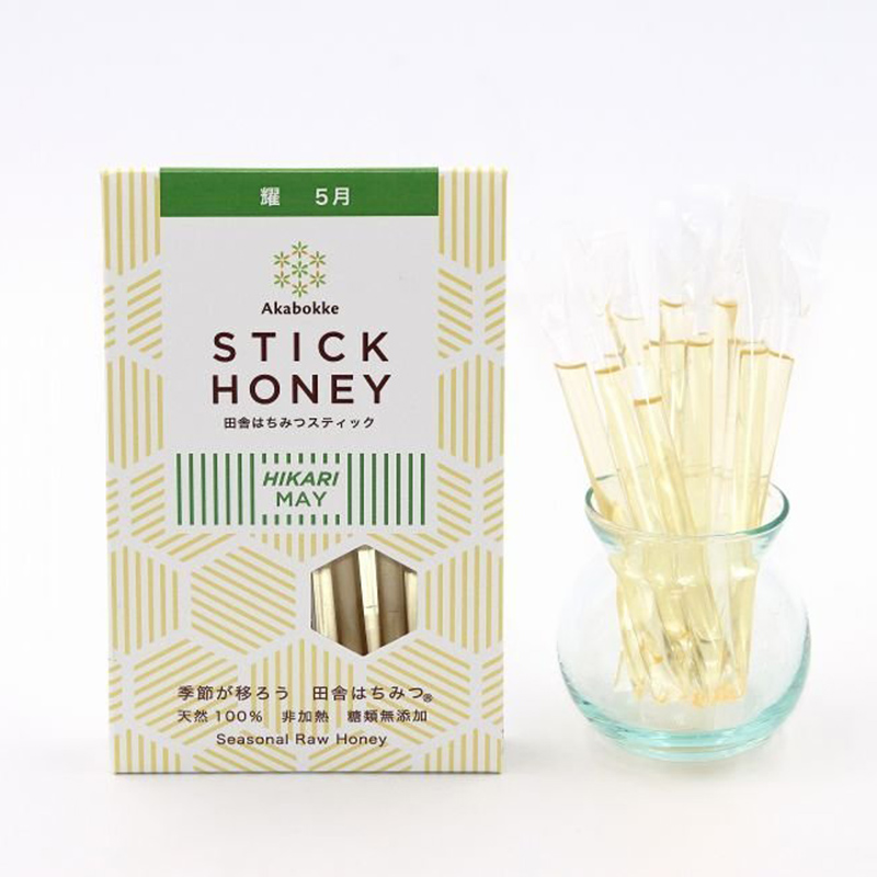 5月 耀 ひかり スティック