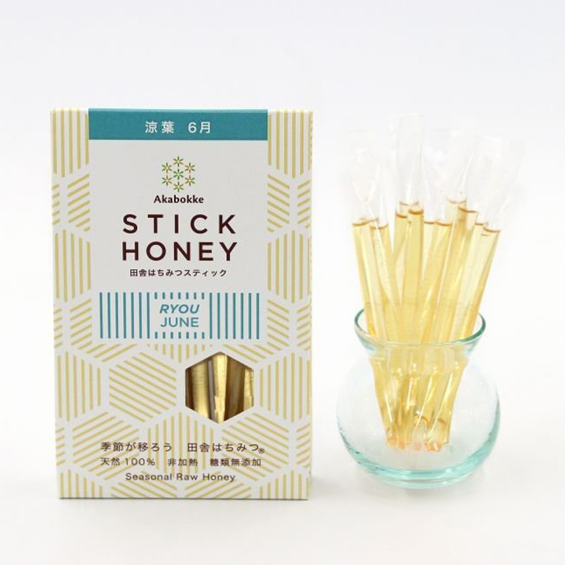 6月 涼葉 りょう スティック