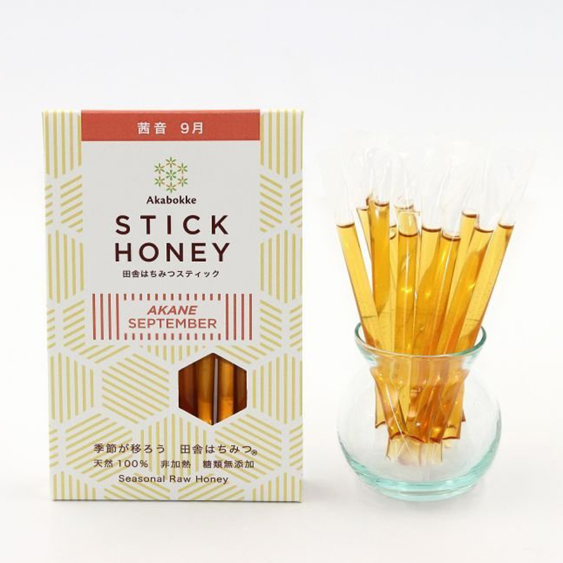 9月 茜音 あかね スティック